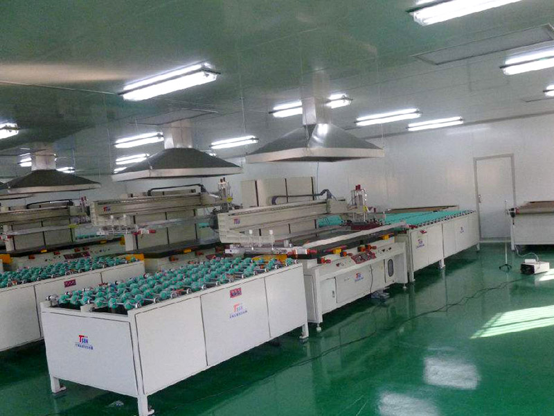 藥廠凈化工程主要有哪些凈化方式？